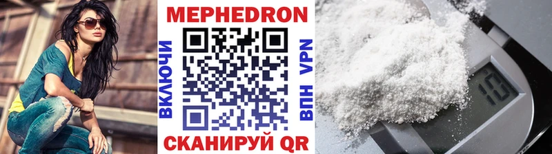 Где можно купить наркотики Тайшет Псилоцибиновые грибы Меф Alpha PVP Бошки Шишки COCAIN