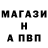 Амфетамин Premium Arman Biktashev