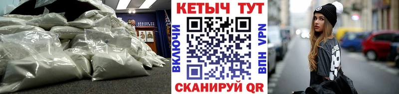 КЕТАМИН ketamine дарнет шоп Тайшет