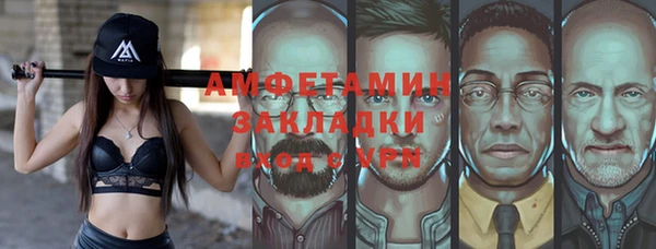 jwh Балабаново