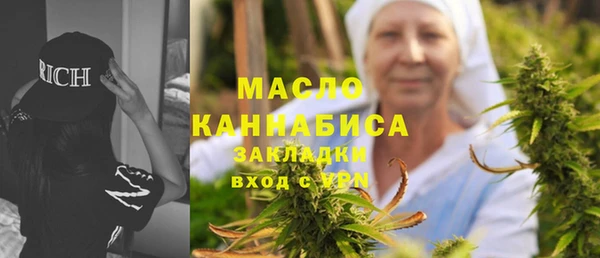 прущий лед Аркадак