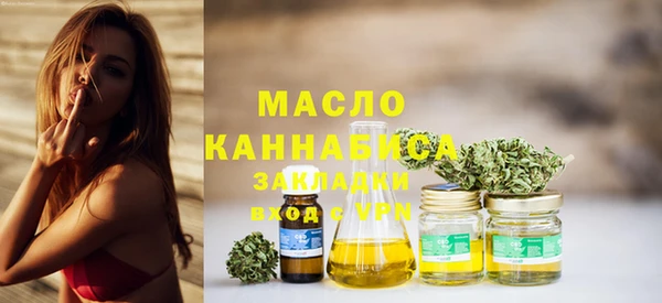 прущий лед Аркадак
