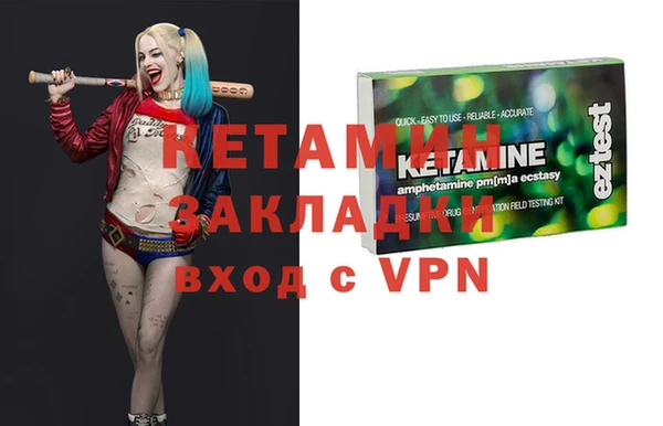 jwh Балабаново