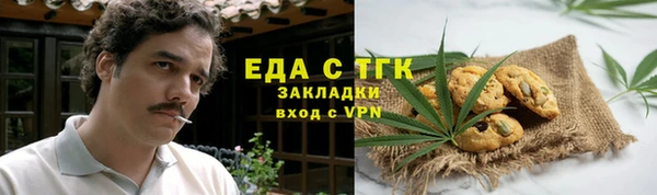 скорость Касимов