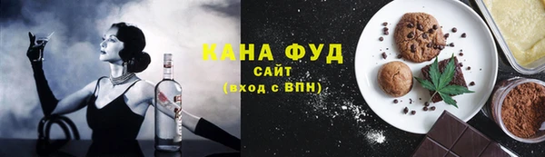 jwh Балабаново
