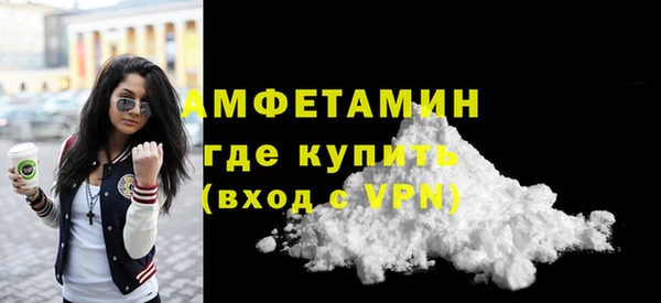 jwh Балабаново