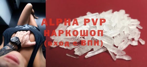 jwh Балабаново
