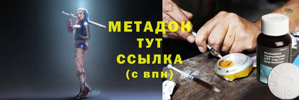 прущий лед Аркадак