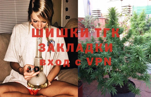 jwh Балабаново