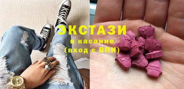 каннабис Карталы