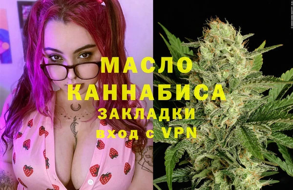 ГАЛЛЮЦИНОГЕННЫЕ ГРИБЫ Карпинск