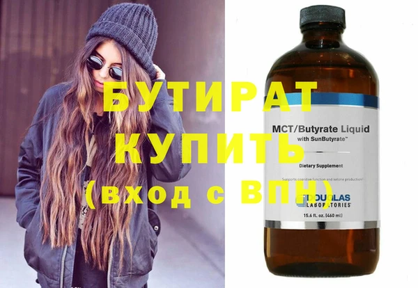 jwh Балабаново