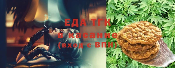 круглые Гусиноозёрск
