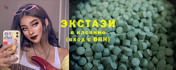 прущий лед Аркадак