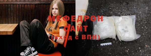 jwh Алексин