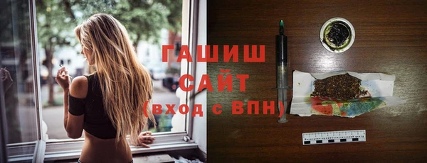прущий лед Аркадак