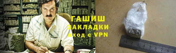 винт Арсеньев