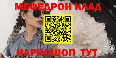 хмурый Ирбит