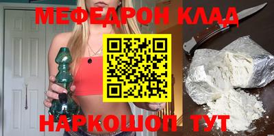 хмурый Ирбит