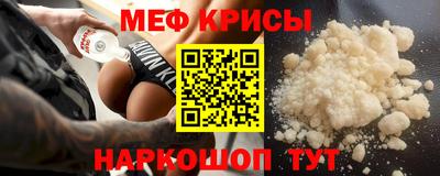 хмурый Ирбит