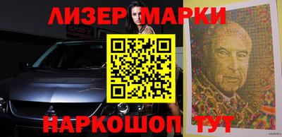 хмурый Ирбит