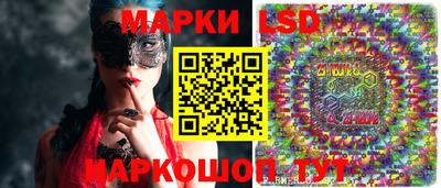 хмурый Ирбит