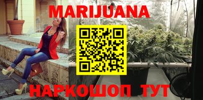 молекула духа Ипатово