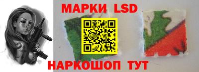 хмурый Ирбит