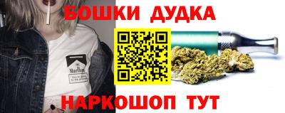 стафф Изобильный