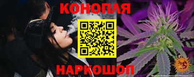 хмурый Ирбит