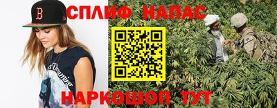 хмурый Ирбит