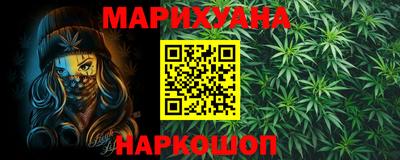 стафф Изобильный