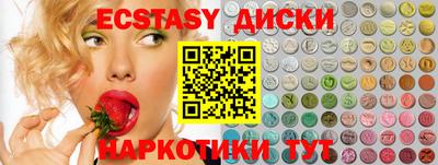 хмурый Ирбит