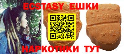 хмурый Ирбит