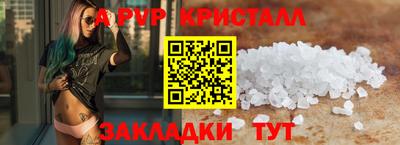 мдма Кудрово
