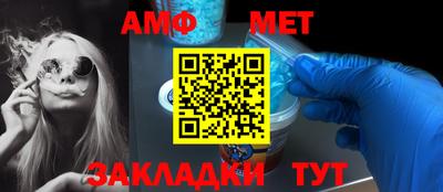 хмурый Ирбит