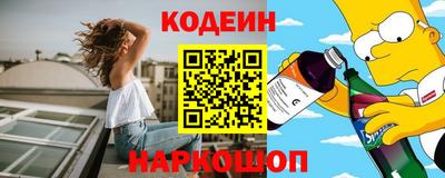 хмурый Ирбит