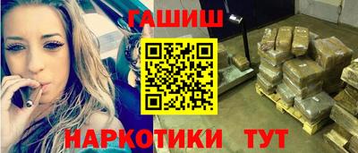 стафф Изобильный