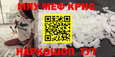 хмурый Ирбит