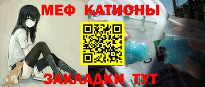 хмурый Ирбит