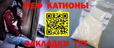 хмурый Ирбит