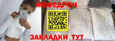стафф Изобильный