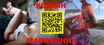 хмурый Ирбит